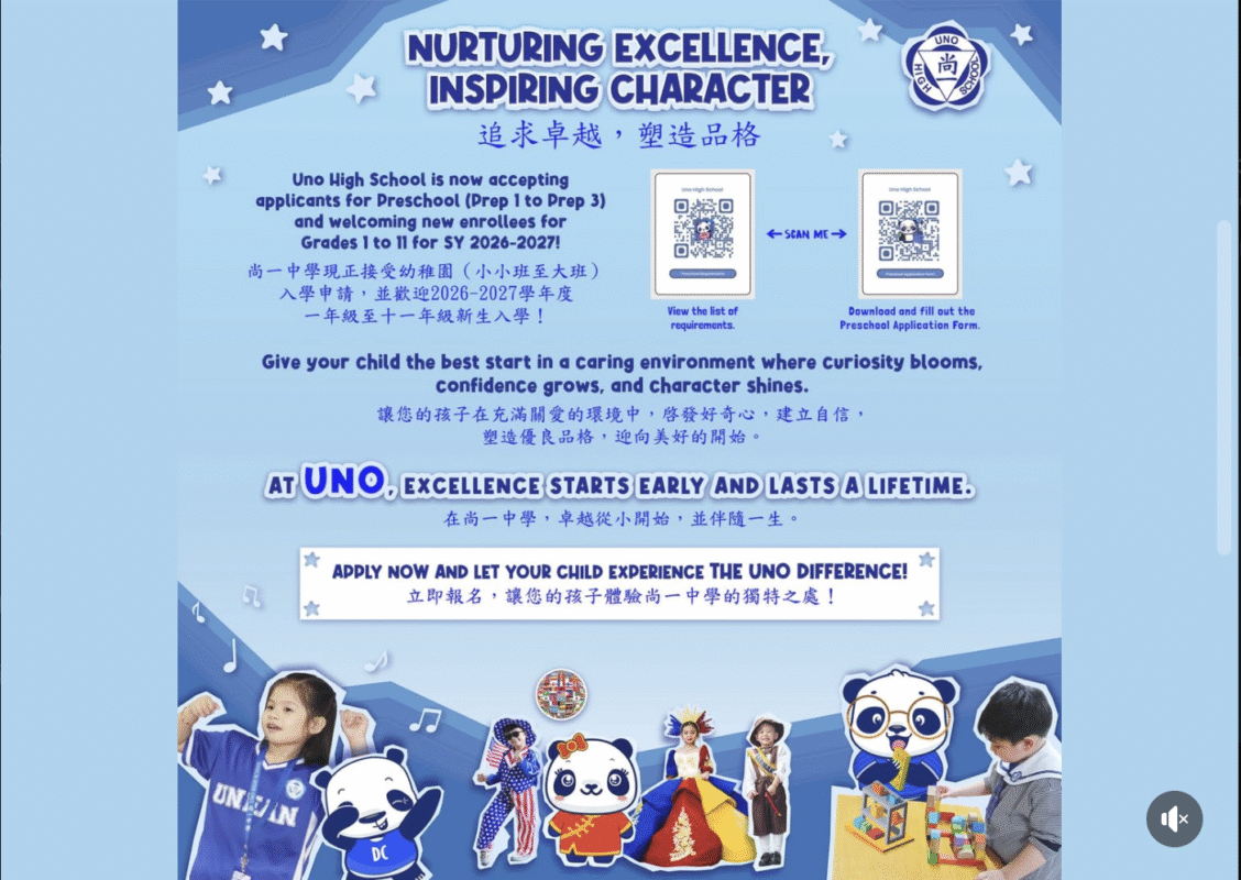 UHS now accepting applicants for Preschool (Prep 1–3) and new students from Grades 1–11 for SY 2026–2027!